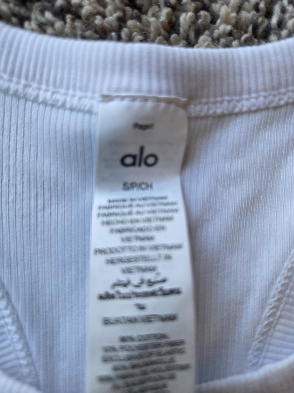ALO Yoga White Ribbed Racerback Crop Tank - Picture 2 of 4